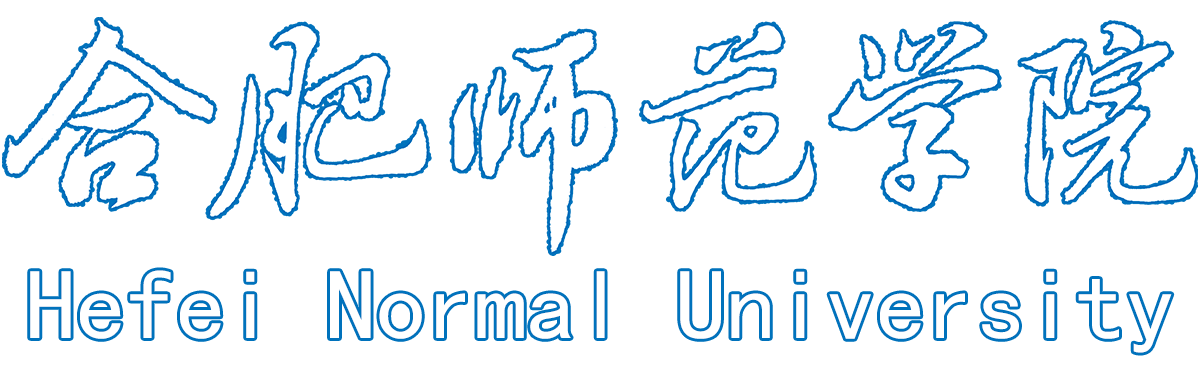 湖南大学材料学院